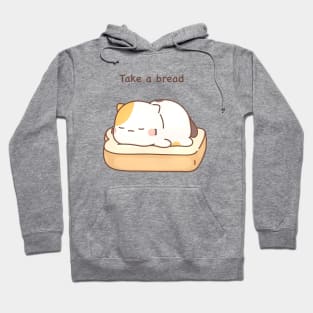 Muffin cat take a bread Hoodie